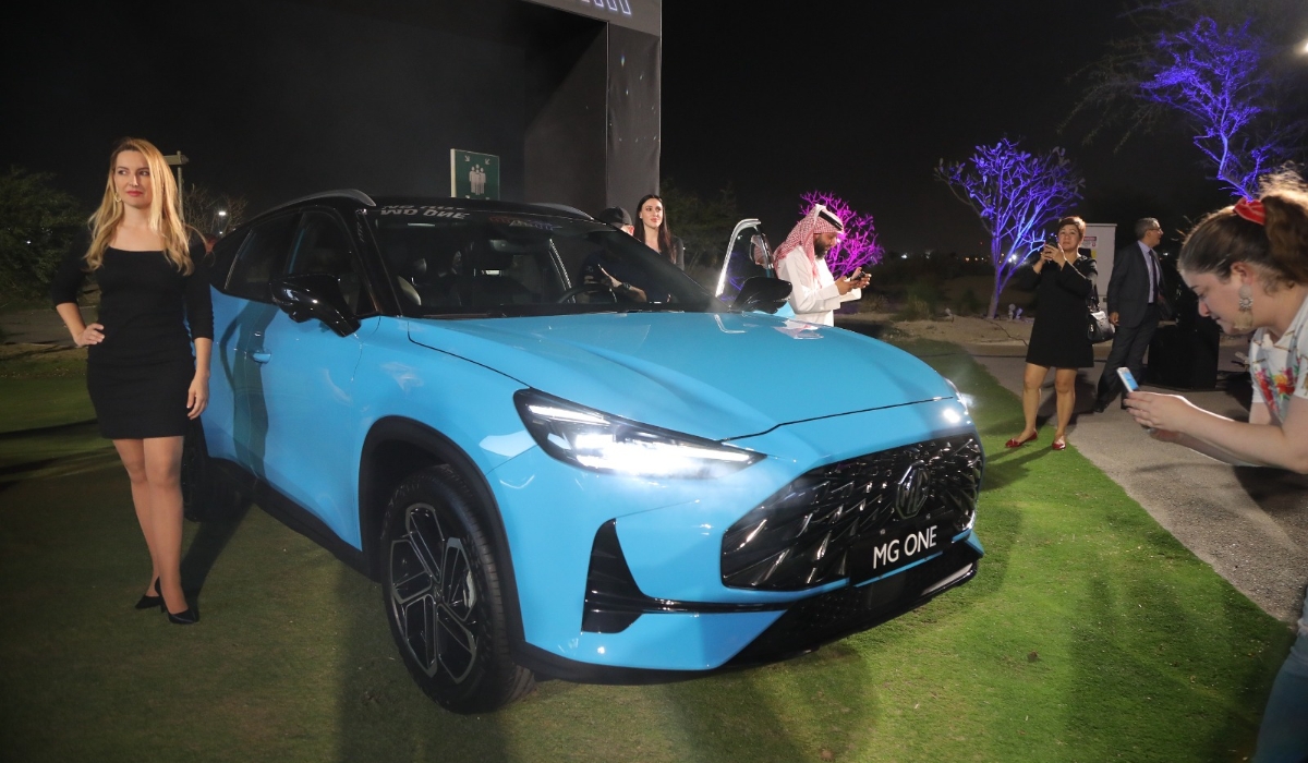 MG ONE